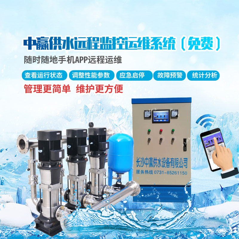 變頻恒壓供水泵，公斤壓力等于揚(yáng)程多少米