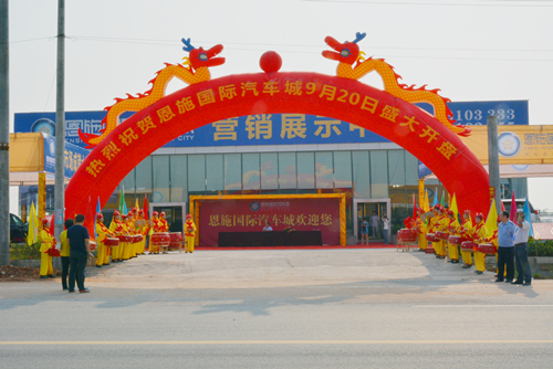 湖北恩施國際汽車城采購7.5kw二用一備恒壓供水系統(tǒng)二套 湖北恩施國際汽車城采購7.5kw二用一備恒壓供水系統(tǒng)二套